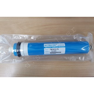 ไส้กรองน้ำ Ultratek Membrane ขนาด 75 GPD