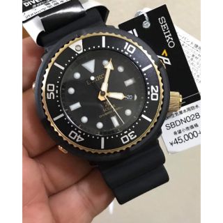 SEIKO Prospex Tuna Solar SBDN028 Limited Edition