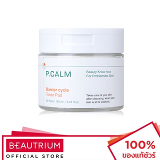 P.CALM Barrier Cycle Toner Pad โทนเนอร์แบบแผ่น 60 pads