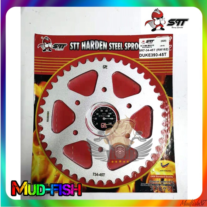 STT KTM DUKE390, DUKE200 (ใหม่), DUKE 250, MODENAS DOMINAR 400 HARDEN STEEL SPROCKET (520)