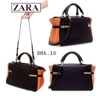 กระเป๋า Zara