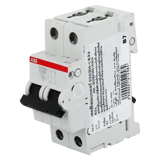 เซอร์กิตเบรกเกอร์ ABB S202MC63 63A 2P MINIATURE CIRCUIT BREAKER ABB S202MC63 63A 2P