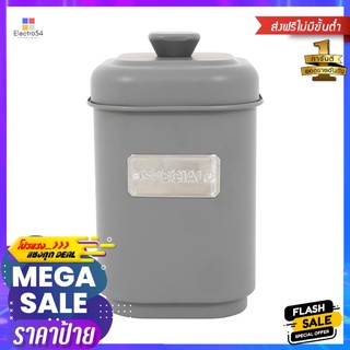 ขวดโหลเหลี่ยมฝาดึง KECH SPECIAL 1.45 ลิตร สีเทาRECTANGULAR CANISTER WITH PULL LID KECH SPECIAL 1.45L GREY