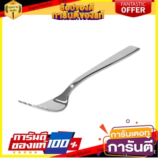 ส้อมหวานสเตนเลส PENGUIN HILL อุปกรณ์ทานอาหาร STAINLESS DESSERT FORK PENGUIN HILL