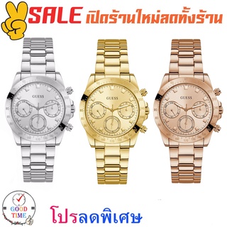 Guess แท้ ประกัน CMG นาฬิกาข้อมือผู้หญิง รุ่น ECLIP Se GW0314L1,GW0314L2,GW031aL3(สินค้าใหม่ ของแท้ ประกัน CMG)