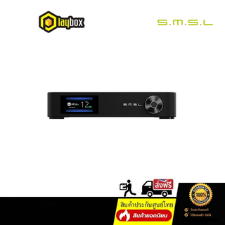 [ผ่อน 0%] SMSL M400 ของแท้ ประกันศูนย์ไทย ส่งไว DAC ตั้งโต๊ะระดับ Full Balanced High-End รองรับ MQA, Bluetooth5.0 UAT