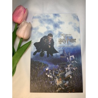 ✨สินค้ามือหนึ่ง✨ ถุงกระดาษ Harry Potter ⚡️🪄✨ (Rare item‼️) (Universal studio japan🇯🇵🌏)