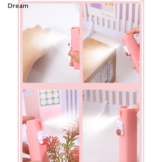 &lt;Dream&gt; ขวดหลอดสี่เหลี่ยมน่ารัก แบบพกพา ขนาด 10 มล. ลดราคา 1 ชิ้น