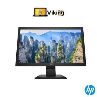 Monitor 19.5 HP V20 HD จอขนาด 19.5 นิ้ว