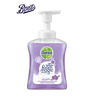 Dettol เดทตอล เมจิกโฟมล้างมือ 250 มล. (เลือกสูตรได้)