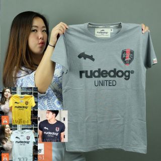 Rudedog เสื้อยืดลาย United มี 4 สี (ตรวจสอบสต๊อคที่ช่องแชทด้วยนะคะ)