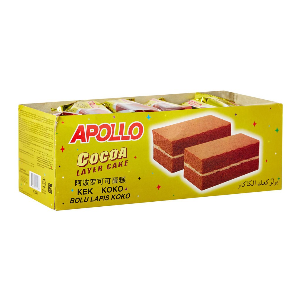 Apollo Cocoa  layer cake