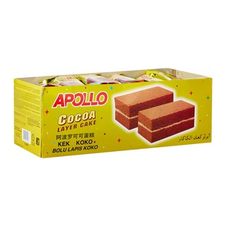 Apollo Cocoa  layer cake กล่องละ 70 บาท