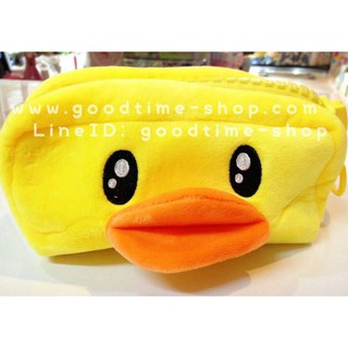 กระเป๋าซิปใหญ่ ลายเป็ด B-Duck น่ารักมาก