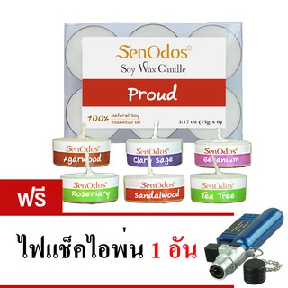 Clearance Sale SenOdos Soy Candles Aroma Proud เทียนหอมอโรม่า กลิ่นภาคภูมิใจ แพ็ค 6 ชิ้น(แถมฟรี ไฟแช็คไอพ่น 1 อัน)