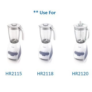 อะไหล่ เครื่องปั่นฟิลิปส์ philips ใบมีด (แท้100%) โถปั่นแห้ง โถปั่น HR2115 HR2118 HR2120 hr2067 hr2061