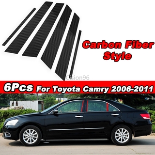 เสาประตูหน้าต่างรถยนต์ คาร์บอนไฟเบอร์ สําหรับ Toyota Camry 2006 2007 2008 2009 2010 2011 Gen 6th Gen6