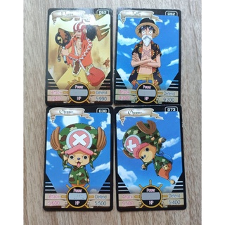 การ์ดสะสม one piece จากขนม คาลบี้