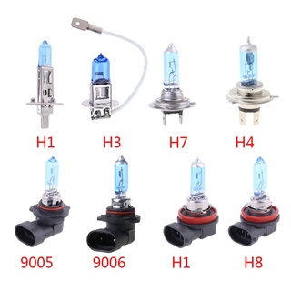 Yo หลอดไฟตัดหมอกซีนอน 12V สีขาว สําหรับรถยนต์ H1 H3 H4 H7 H11