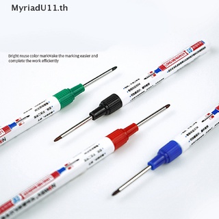 Myriadu ปากกามาร์กเกอร์ หัวยาว 32 มม. อเนกประสงค์ สําหรับงานไม้ ห้องน้ํา 1 ชิ้น