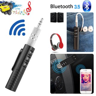 Car Bluetooth AUX 3.5mm Jack Bluetooth รุ่น B09 ตัวรับสัญญาณบูลทูธ บลูทูธในรถยนต์ เปลี่ยนลำโพงธรรมดาเป็นลำโพงบูลทูธ