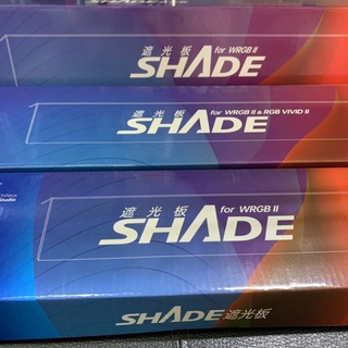 shade mirror รุ่นโปร ฉากบังแสงมีกระจกสำหรับ ไฟ Chihiros wrgb2 Pro ขนาด 30,45,60 ซม