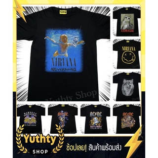 เสื้อยืดครอป เสื้อวง NIRVANA เด็กว่ายน้ำ ACDC เสื้อยืดแฟชั่นวินเทจ90 ไม่มีตะเข็บข้าง ใส่ได้ทั้งชายและหญิง