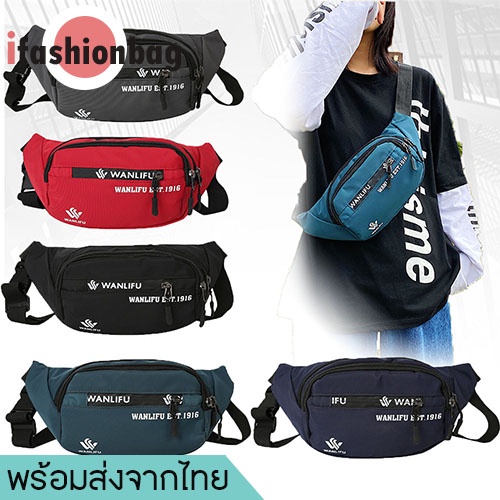 (มีส่งด่วน) ifashionbag(IF1698) กระเป๋าคาดอกและเอวลายWANLIFUช่องเยอะมาก