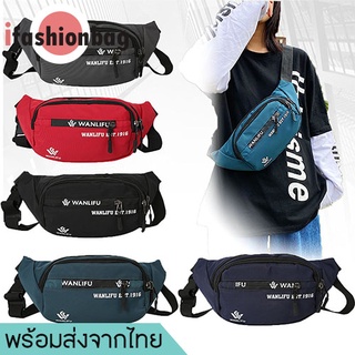 ifashionbag(IF1698) กระเป๋าคาดอกและเอวลายWANLIFUช่องเยอะมาก