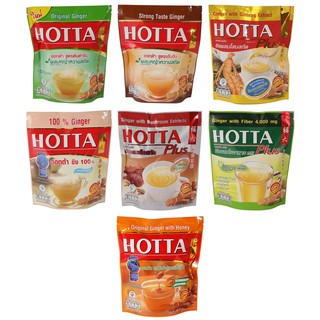 ฮอตต้า เครื่องดื่มขิงผงสำเร็จรูป Hotta Instant Ginger Drink 100% สกัดจากขิงคุณภาพดี รสชาติกลมกล่อม หอมกลิ่นขิง