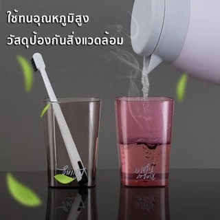 พลาสติกABS อุปกรณ์เก็บแปรงสีฟัน ชั้นวาง ชั้นเก็บของ ที่ใส่แปรงสีฟัน ยาสีฟัน แปรงสีฟัน อุปกห้องน้ำ ที่เก็บแป