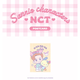 [NCT X SANRIO Collaboration] - Postcard - JAEMIN