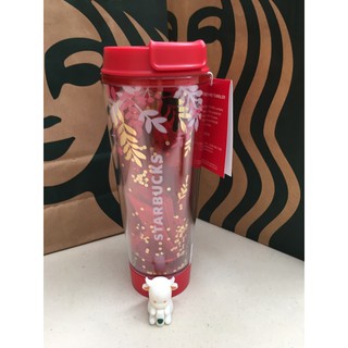 Starbucks Ox Trumbler with phone holder