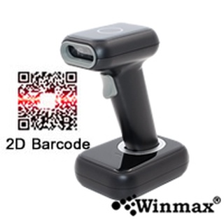 เครื่องอ่านบาร์โค้ดไร้สาย Wireless QR Code Winmax-YK-WHS26 พร้อมแท่นชาร์จ