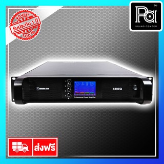 PROEURO TECH 4800Q 4 Channel POWER AMP 4800 Q 4x800W. รุ่นใหม่ มีหน้าจอ แสดงสถานะการทำงาน เพาเวอร์แอมป์ 4 แชลแนล 4800-Q