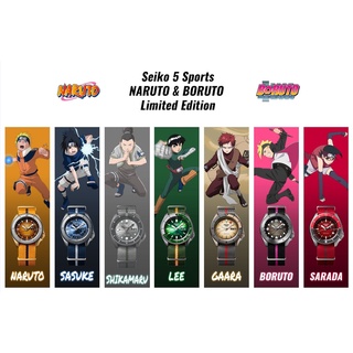 NEW!!! LIMITED ของแท้ นาฬิกาข้อมือ Seiko 5 Sports X Naruto &amp; Boruto SRPF (เครื่องศูนย์ไทย) ประกันศูนย์ Seiko 1ปี