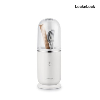 เครื่องอุปกรณ์ครัวพร้อมฆ่าเชื้อแบคทีเรีย แบรนด์LocknLock CHOPSTICKSHOLDER รุ่น ENS211WHT สีขาว