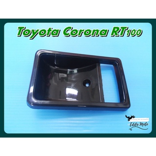 TOYOTA CORONA RT100 year 1973-1979 DOOR HANDLE INNER SOCKET (RH) "BLACK" 1 PC.  // เบ้ารองมือเปิดใน ด้านในฝั่งคนขับ สีดำ