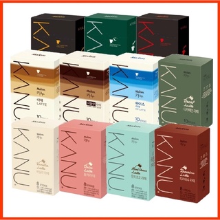 พร้อมส่ง/เกาหลีแท้ กาแฟคานูเกาหลี, Maxim Kanu, กาแฟเกาหลี, กาแฟแม็กซิมเกาหลี