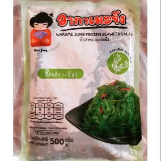 ยำสาหร่ายแช่แข็ง 500กรัม สินค้าคุณภาพสินค้านำเข้าโดยทวีวงศ์