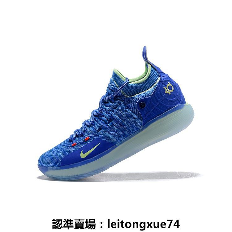 nike zoom kd 11 ep