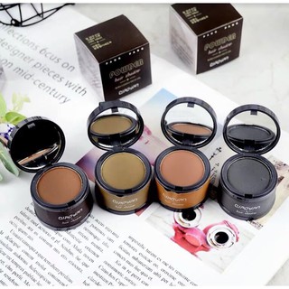 Hair Shadow 4g แฮร์โชวเดอร์สำหรับปิดผมบาง