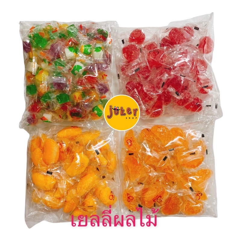 เยลลี่ผลไม้รวม/มะม่วง/ส้ม/สตอเบอรี่ 250/500/1 กก. สินค้าขายดียอดฮิต คุ้มราคา