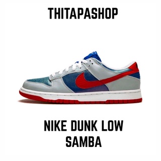 NIKE DUNK LOW CO JP SAMBA