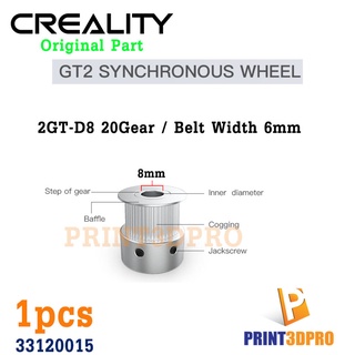 Creality Part GT2 Timing Pulley Synchronous wheels Gear 20teeth ID8 Belt width 6mm Aluminium