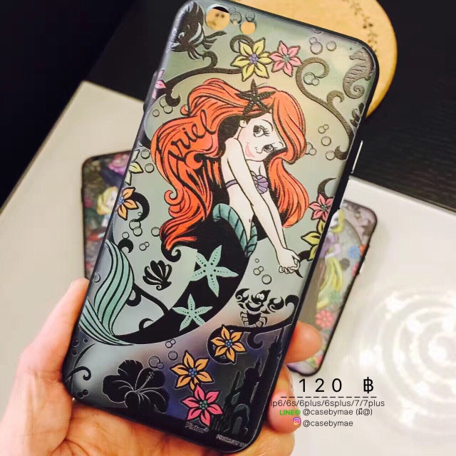 Ariel