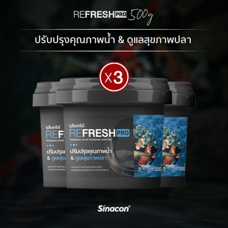 [3กระปุก] Refreshpro 500g จุลินทรีย์บ่อปลา จุลินทรีย์ปรับสภาพน้ำ 500 กรัม