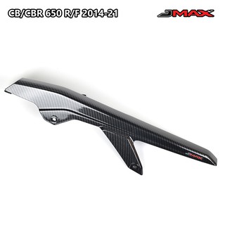 บังโซ่ ตรงรุ่น HONDA CB/CBR 650 F/R ปี 2014-22 ลายฟิล์มคาร์บอน 6D