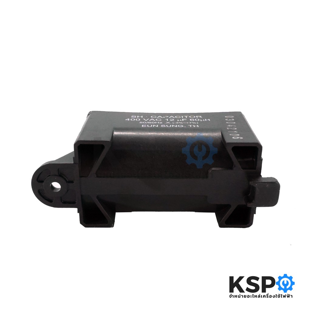 รูปภาพ 4