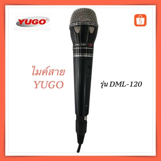 YUGO ไมโครโฟนร้องเพลง รุ่น DML-120 (คละสี) ฟรี!! สายไมค์ 3 เมตร